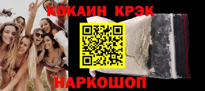 мескалин Бузулук
