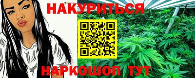 гашик Бугуруслан