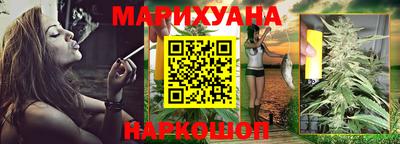 спиды Будённовск