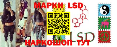 гашик Бугуруслан