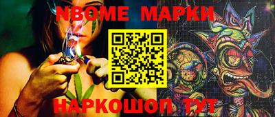 гашик Бугуруслан