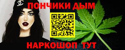гашик Бугуруслан