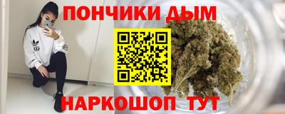 мескалин Бузулук