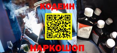 гашик Бугуруслан