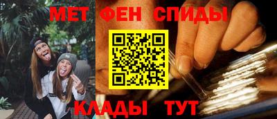 гашик Бугуруслан