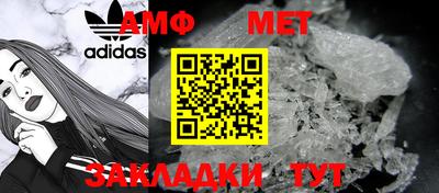мескалин Бузулук