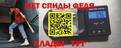 мескалин Бузулук