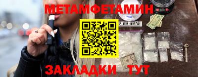 гашик Бугуруслан