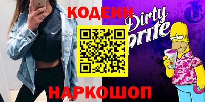 гашик Бугуруслан
