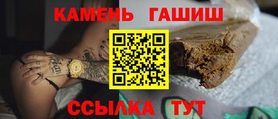 мескалин Бузулук