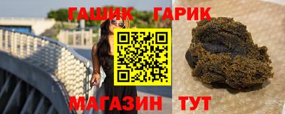 спиды Будённовск