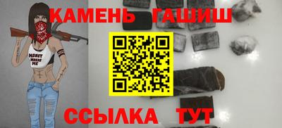 спиды Будённовск