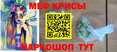 гашик Бугуруслан