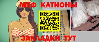 спиды Будённовск